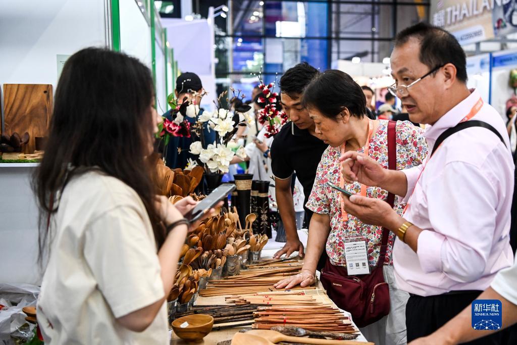 天下现金网app